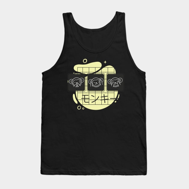 Japanese Monkey Tank Top by LR_Collections